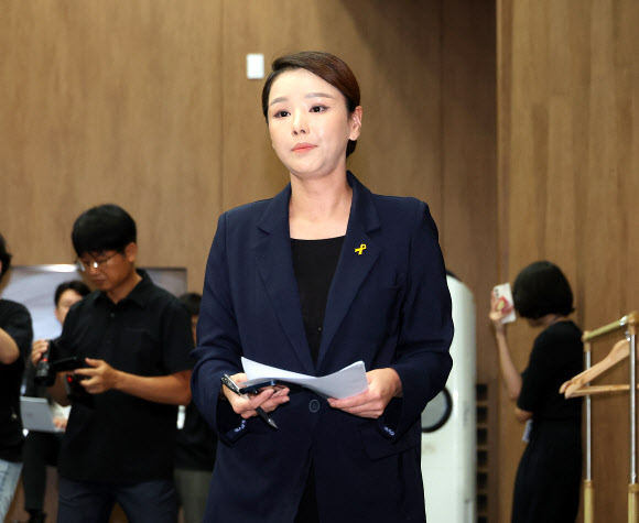 강미정 대변인 성추행 사건과 한국 정치 문화의 변화