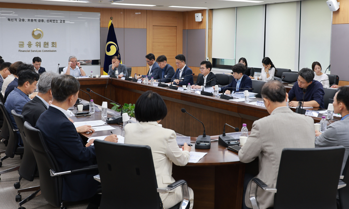 2025 부동산정책 핵심 요약 대출 규제와 수도권 공급 대전환