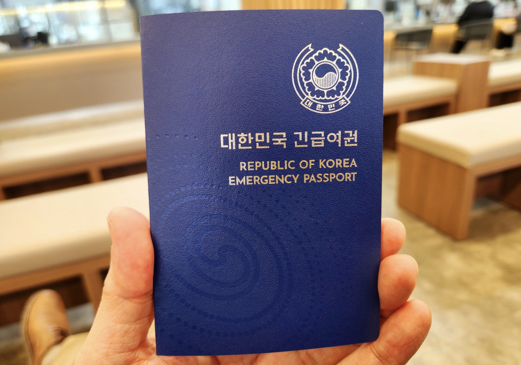 2025년 여권 재발급 온라인 신청 총정리 2025년 여권 재발급 온라인 신청 총정리