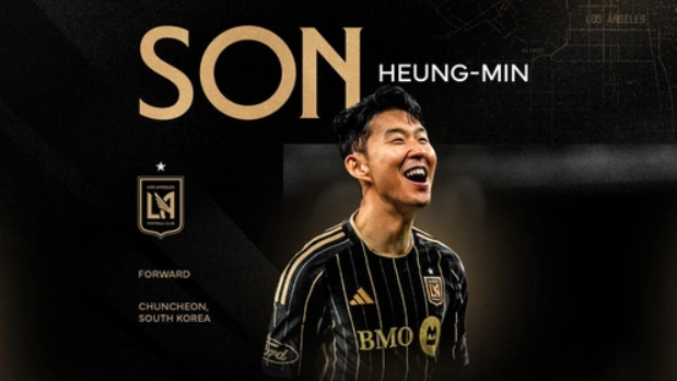 LAFC 손흥민 이적료 ·연봉 , MLS 최고 수준 계약 조건 총정리 2 LAFC 손흥민 이적료 ·연봉 , MLS 최고 수준 계약 조건 총정리