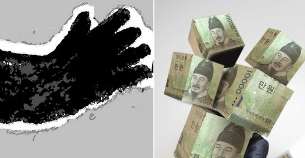 제주 살인교사 사건 처벌 형량 2 img 1743
