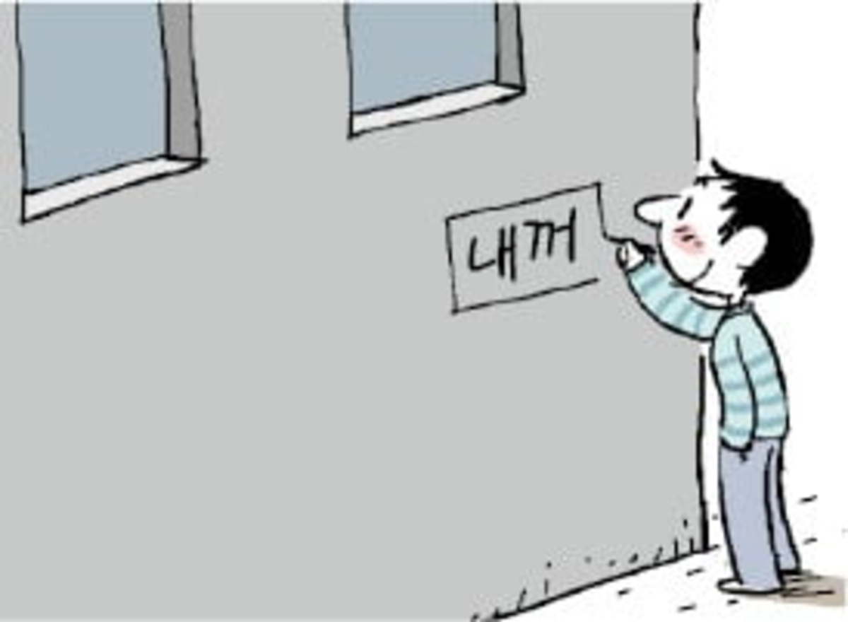 해외 주식 소수점 자리 투자 어떤 장단점이 있을까? 3 img 2298