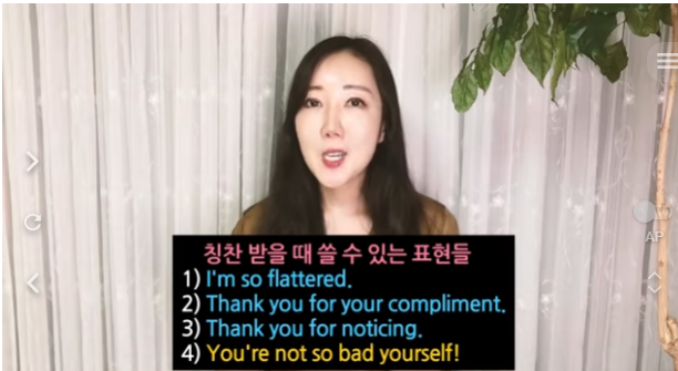 Consider it done 해석되시나요? 2 img 2313