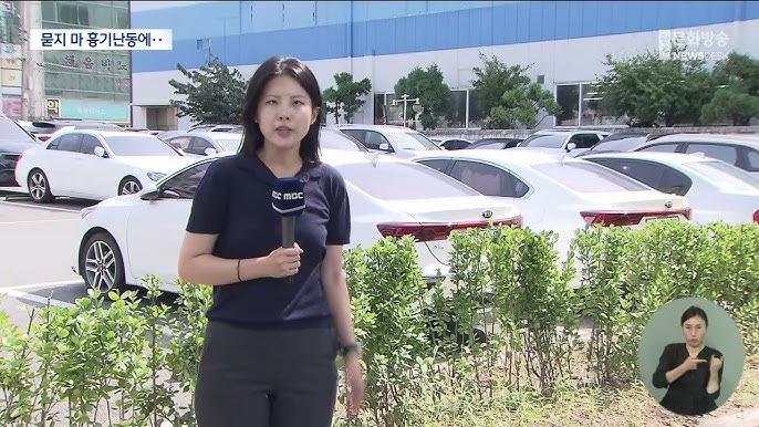 순천 여고생 전라남도 순천 피습 사건 3 img 2402