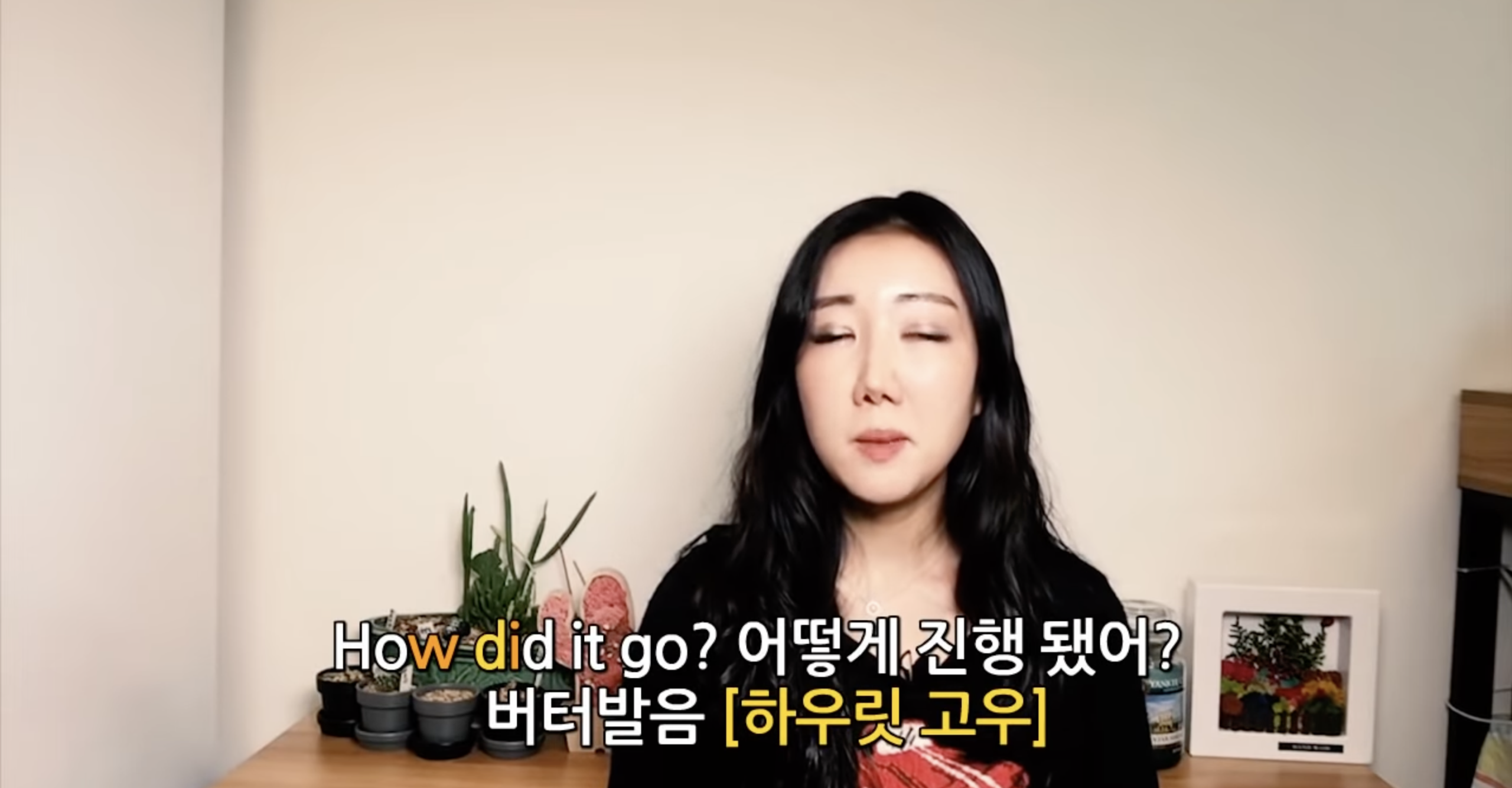 Go 6가지 영어 표현, Go over, Go through, Go with, Go on 4 img 2453 scaled