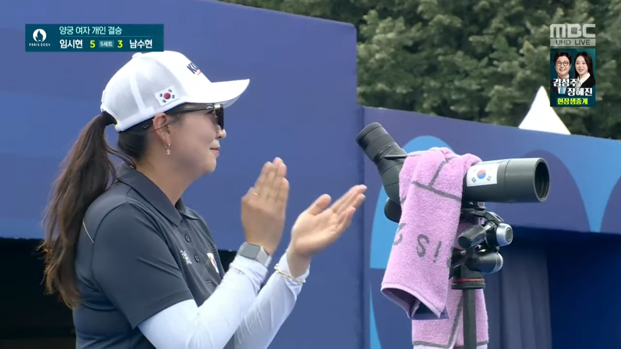임시현 김우진 금메달 2024 파리 올림픽 금메달 소식 8 img 2692