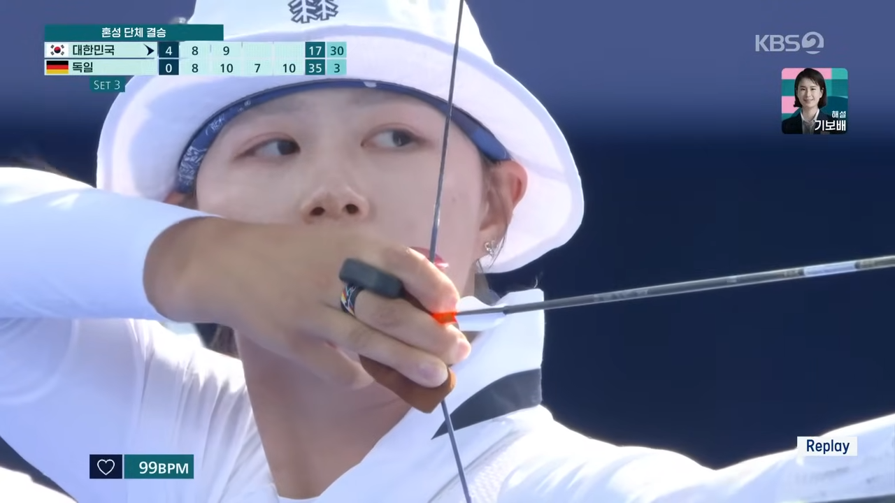 임시현 김우진 금메달 2024 파리 올림픽 금메달 소식 9 img 2693