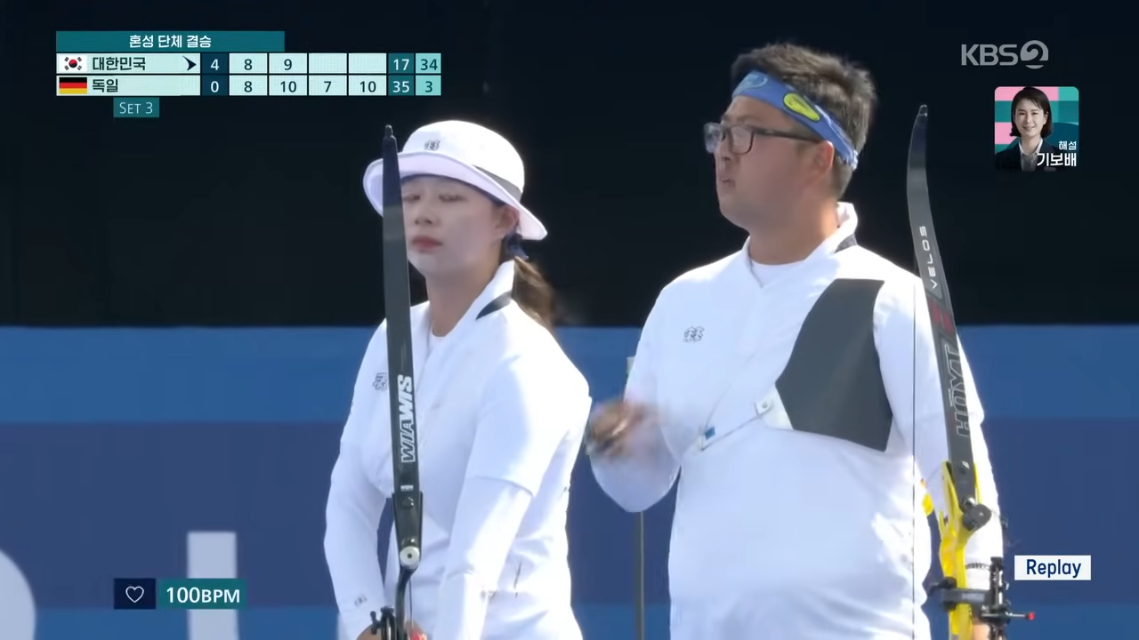 임시현 김우진 금메달 2024 파리 올림픽 금메달 소식 10 img 2694