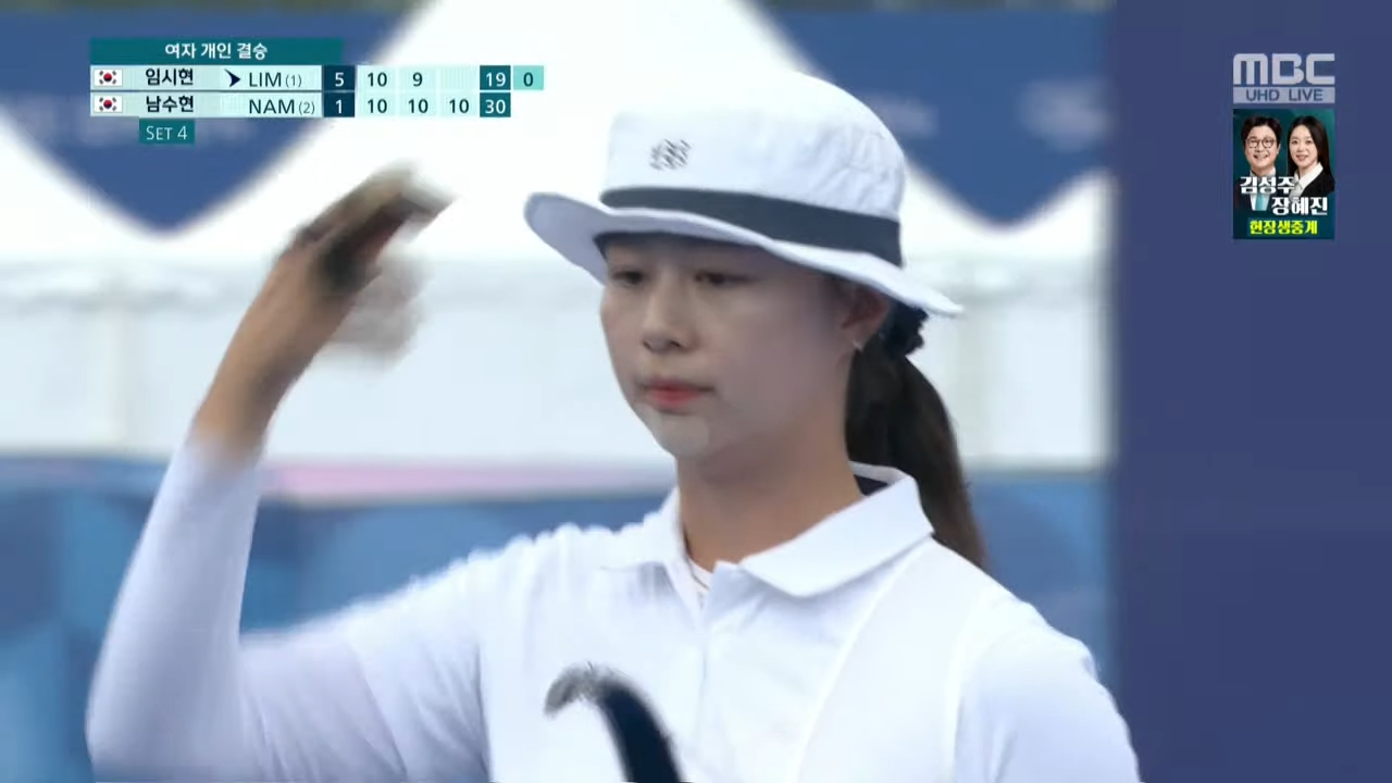임시현 김우진 금메달 2024 파리 올림픽 금메달 소식 15 img 2699