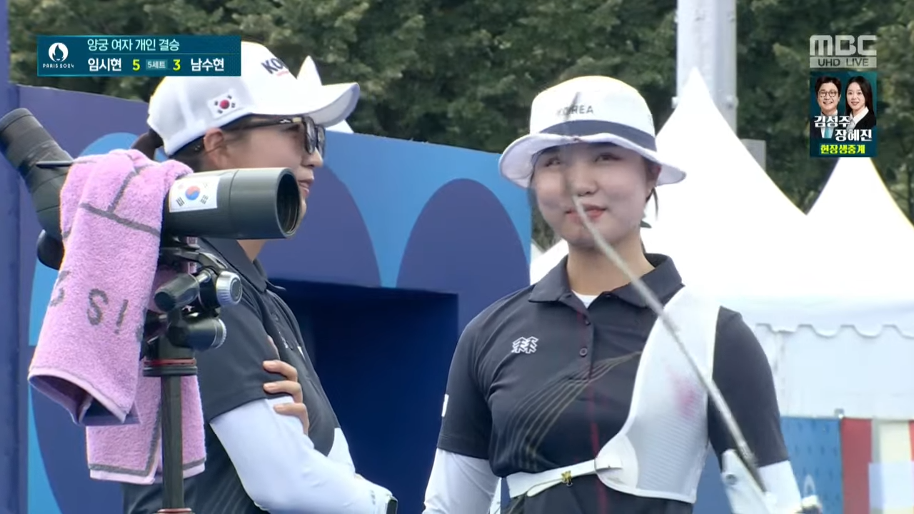 임시현 김우진 금메달 2024 파리 올림픽 금메달 소식 16 img 2700