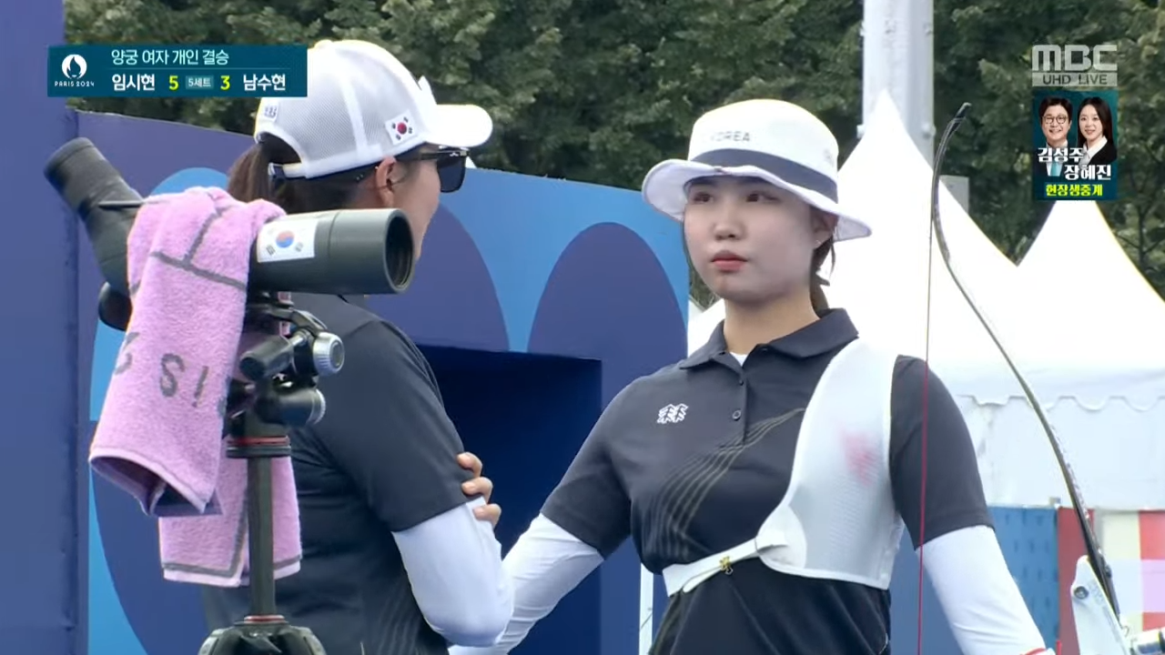 임시현 김우진 금메달 2024 파리 올림픽 금메달 소식 17 img 2701
