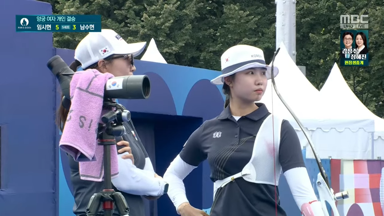 임시현 김우진 금메달 2024 파리 올림픽 금메달 소식 18 img 2702