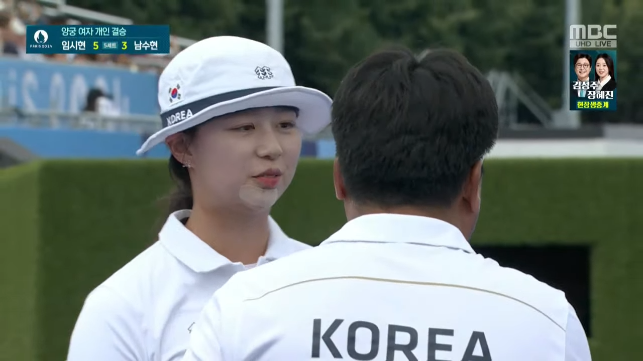 임시현 김우진 금메달 2024 파리 올림픽 금메달 소식 19 img 2703