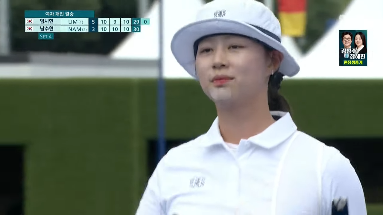 임시현 김우진 금메달 2024 파리 올림픽 금메달 소식 20 img 2704
