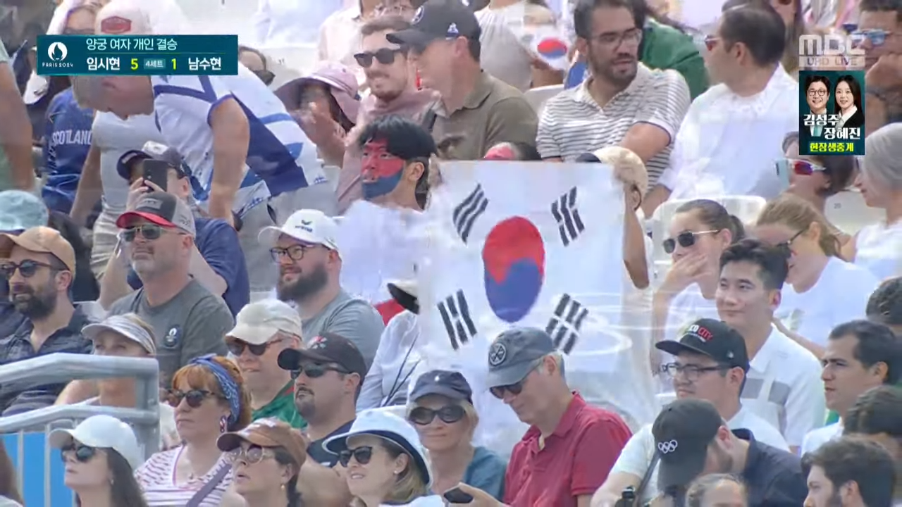 임시현 김우진 금메달 2024 파리 올림픽 금메달 소식 21 img 2705