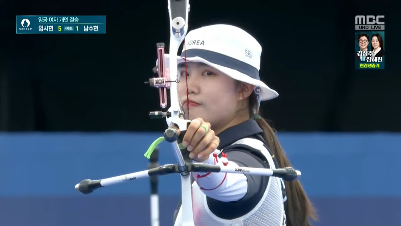 임시현 김우진 금메달 2024 파리 올림픽 금메달 소식 23 img 2707