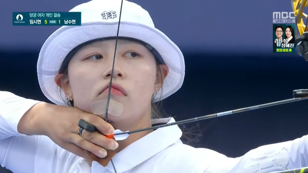 임시현 김우진 금메달 2024 파리 올림픽 금메달 소식 24 img 2708