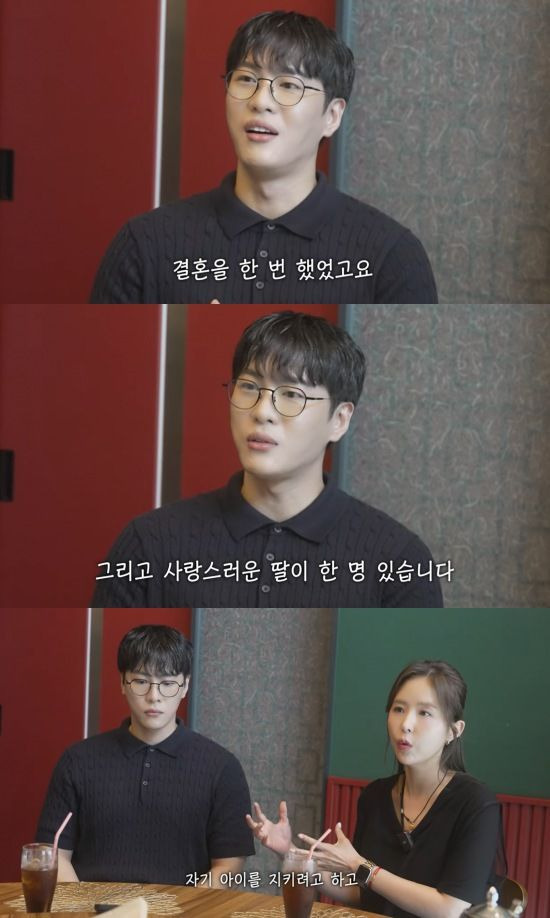 신지 문원 결혼 소식, 이혼·딸 고백까지… 대중의 반응은?