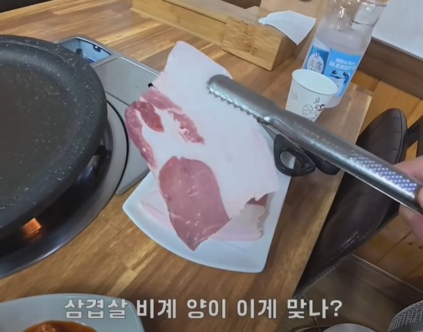 울릉도 삼겹살 가격 논란, 관광지 음식의 현실
