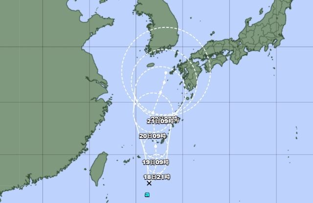 12호 태풍 링링 경로예상 및 현재 위치 총정리