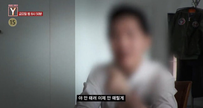 궁금한 이야기 Y 예고 총정리 송하윤 학교폭력 논란, 핵심만 빠르게 궁금한 이야기 Y 예고 총정리 송하윤 학교폭력 논란, 핵심만 빠르게