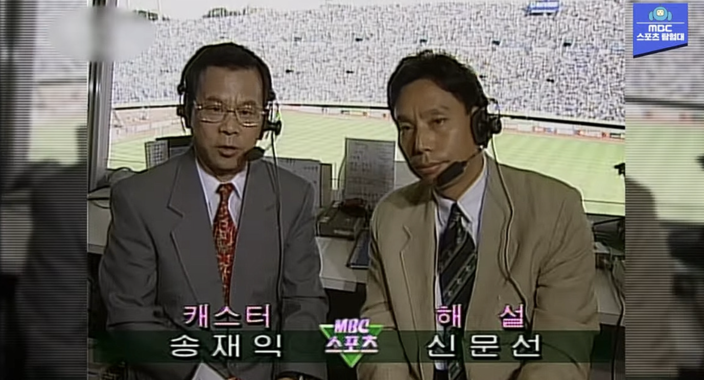 송재익 축구 캐스터 별세, 한국 스포츠 중계의 전설을 추모하며