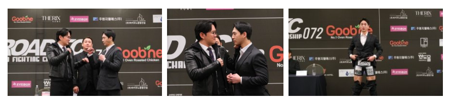 경기 전 분위기와 두 사람의 각오