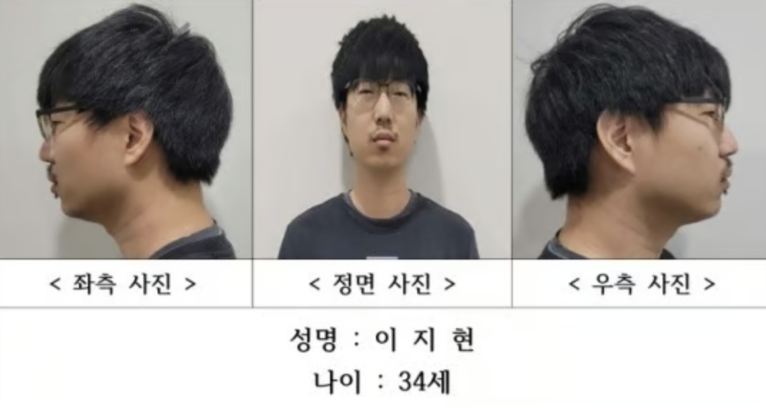 서천 묻지마 살인 이지현 사건, 무기징역이 남긴 메시지 3 서천 묻지마 살인 이지현 사건, 무기징역이 남긴 메시지