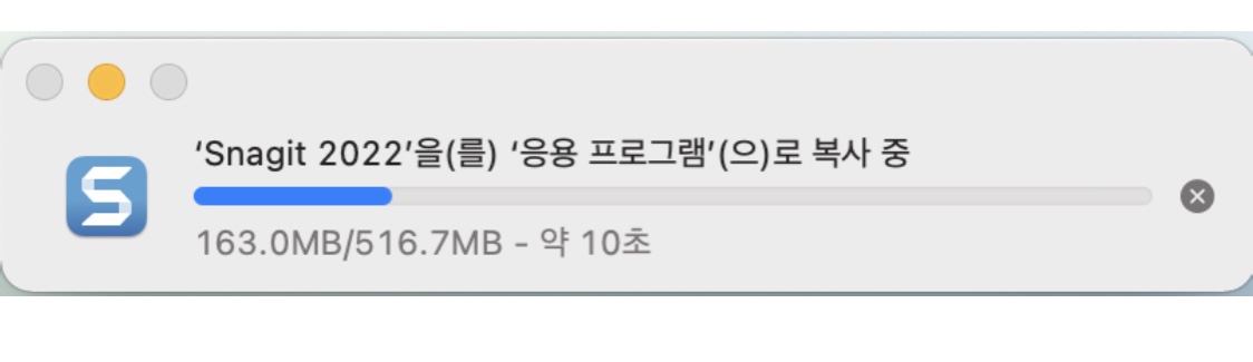 ‘Snagit’ ‘맥북 화면 캡쳐’ 8 img 609